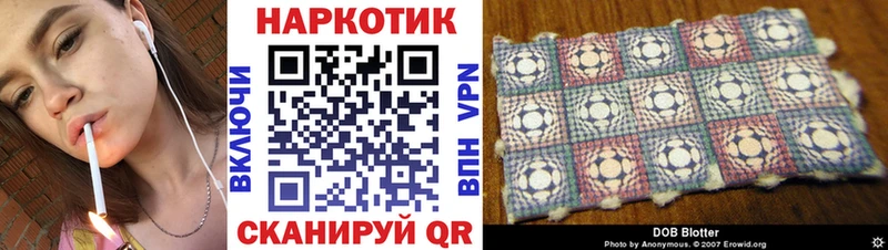Наркота Пыть-Ях ГАШИШ  АМФЕТАМИН  Метамфетамин  МЕФ  Конопля  APVP 