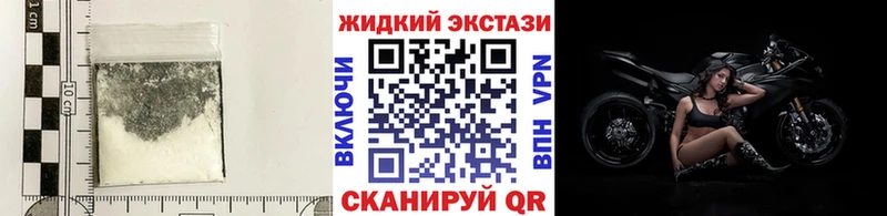блэк спрут как войти  купить закладку  Пыть-Ях  Бутират вода 