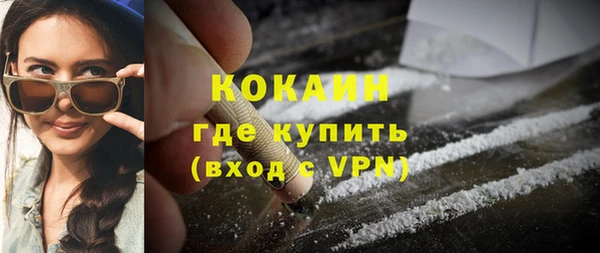 ECSTASY Беломорск