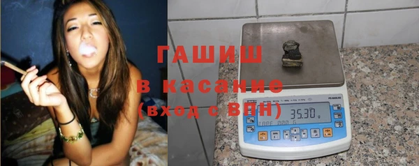ECSTASY Беломорск
