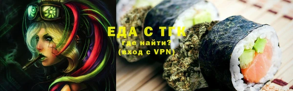 ешки Белоозёрский