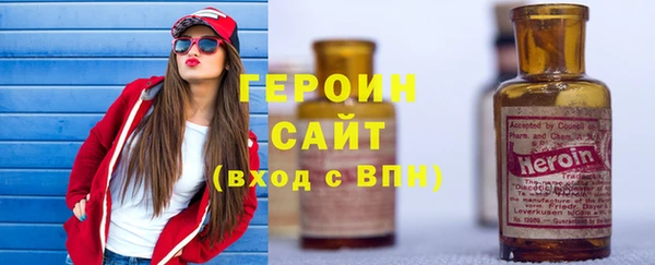 ECSTASY Беломорск