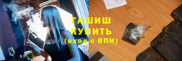 ешки Белоозёрский
