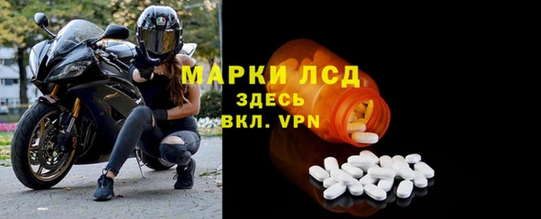 ECSTASY Беломорск