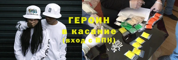 соль курить ск Няндома