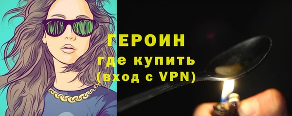 ешки Белоозёрский