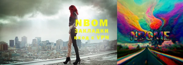 ешки Белоозёрский