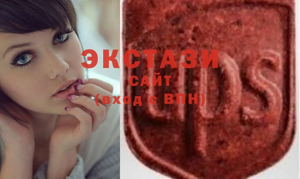 ешки Белоозёрский