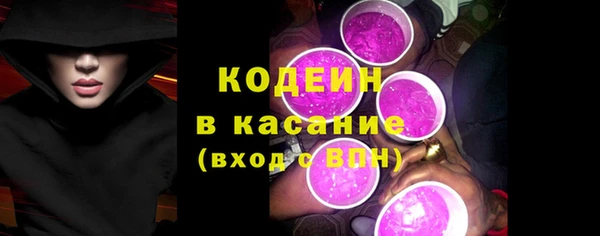 ешки Белоозёрский