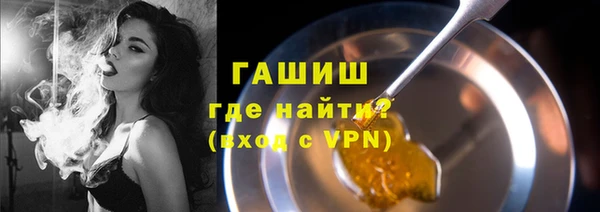 ешки Белоозёрский