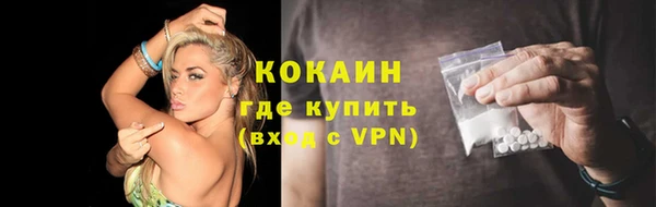 ешки Белоозёрский