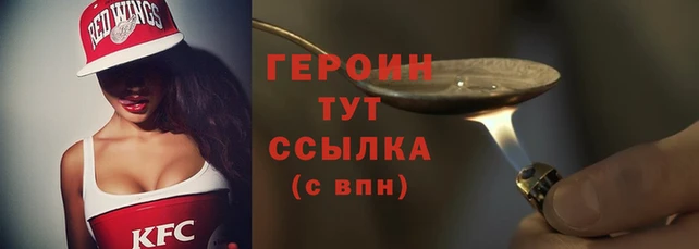 ECSTASY Беломорск