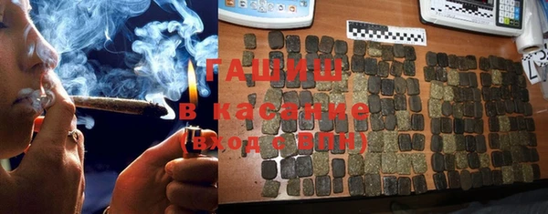 ешки Белоозёрский