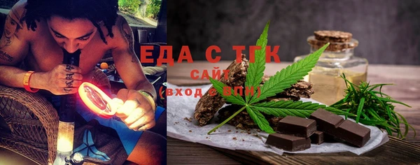 ешки Белоозёрский