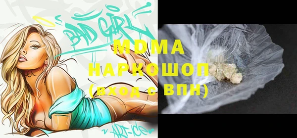 ешки Белоозёрский