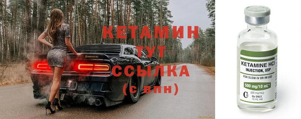 ECSTASY Беломорск