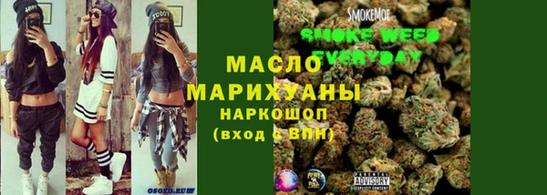 ECSTASY Беломорск
