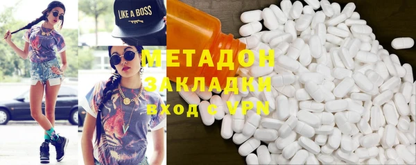 MESCALINE Нязепетровск