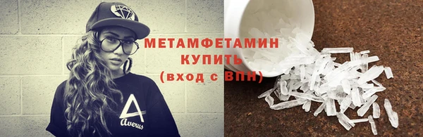 ешки Белоозёрский
