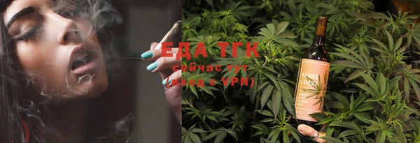 ECSTASY Беломорск