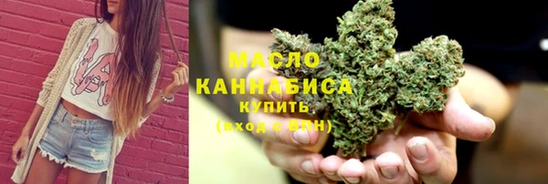 ECSTASY Беломорск